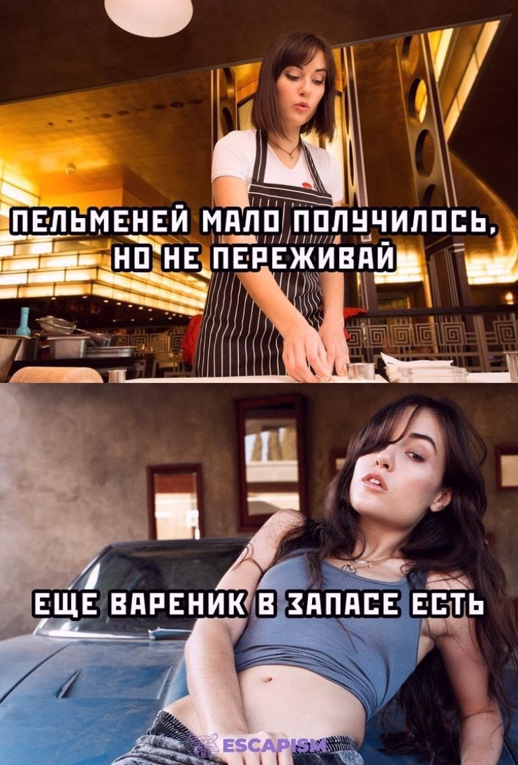 Курилка- разговоры на любые темы - Бодибилдинг форум AnabolicShops