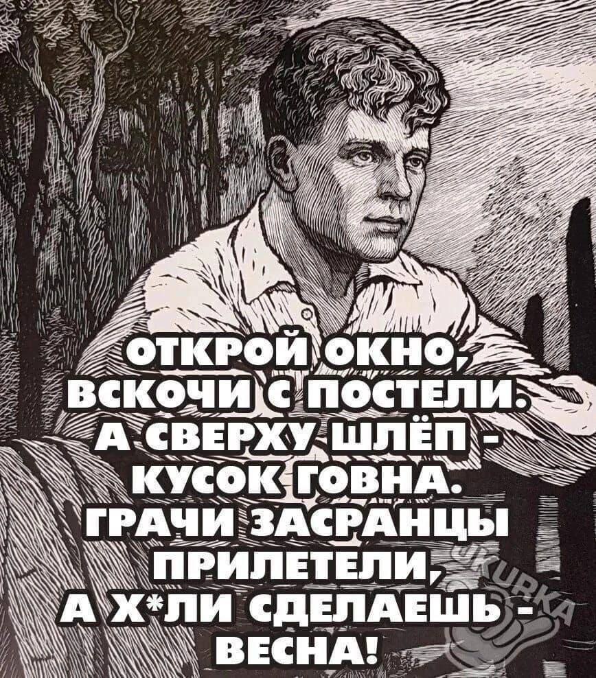 Анекдоты обо всем - Бодибилдинг форум AnabolicShops