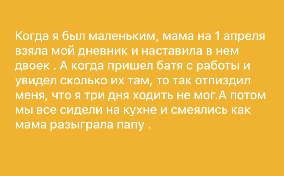 Анекдоты обо всем - Бодибилдинг форум AnabolicShops