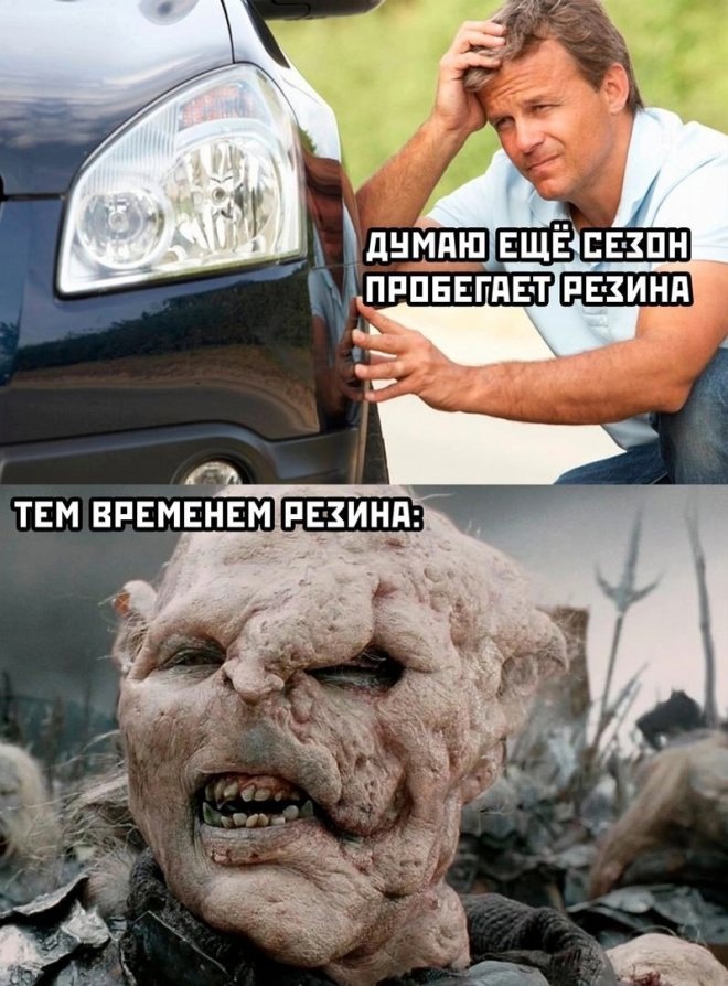 Приколюшные картинки - Бодибилдинг форум AnabolicShops