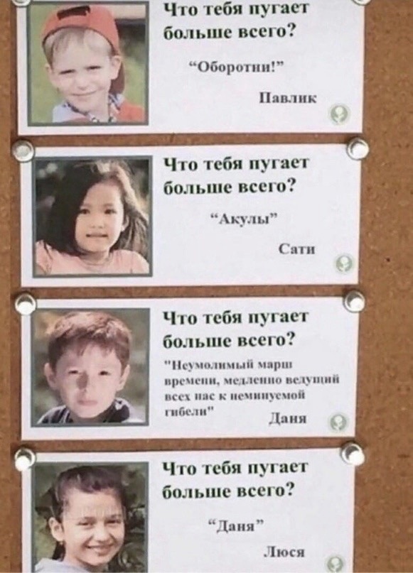 Приколюшные картинки - Бодибилдинг форум AnabolicShops