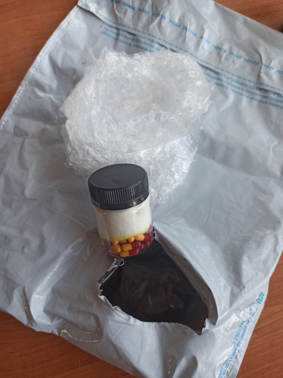 Жиросжигатели, предтренировочные комплексы - Бодибилдинг форум AnabolicShops