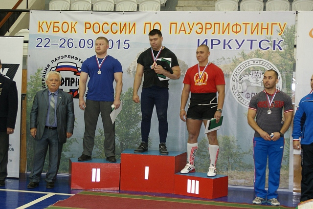 Кубок России – 2015 по пауэрлифтингу и классическому пауэрлифтингу. - Бодибилдинг форум AnabolicShops