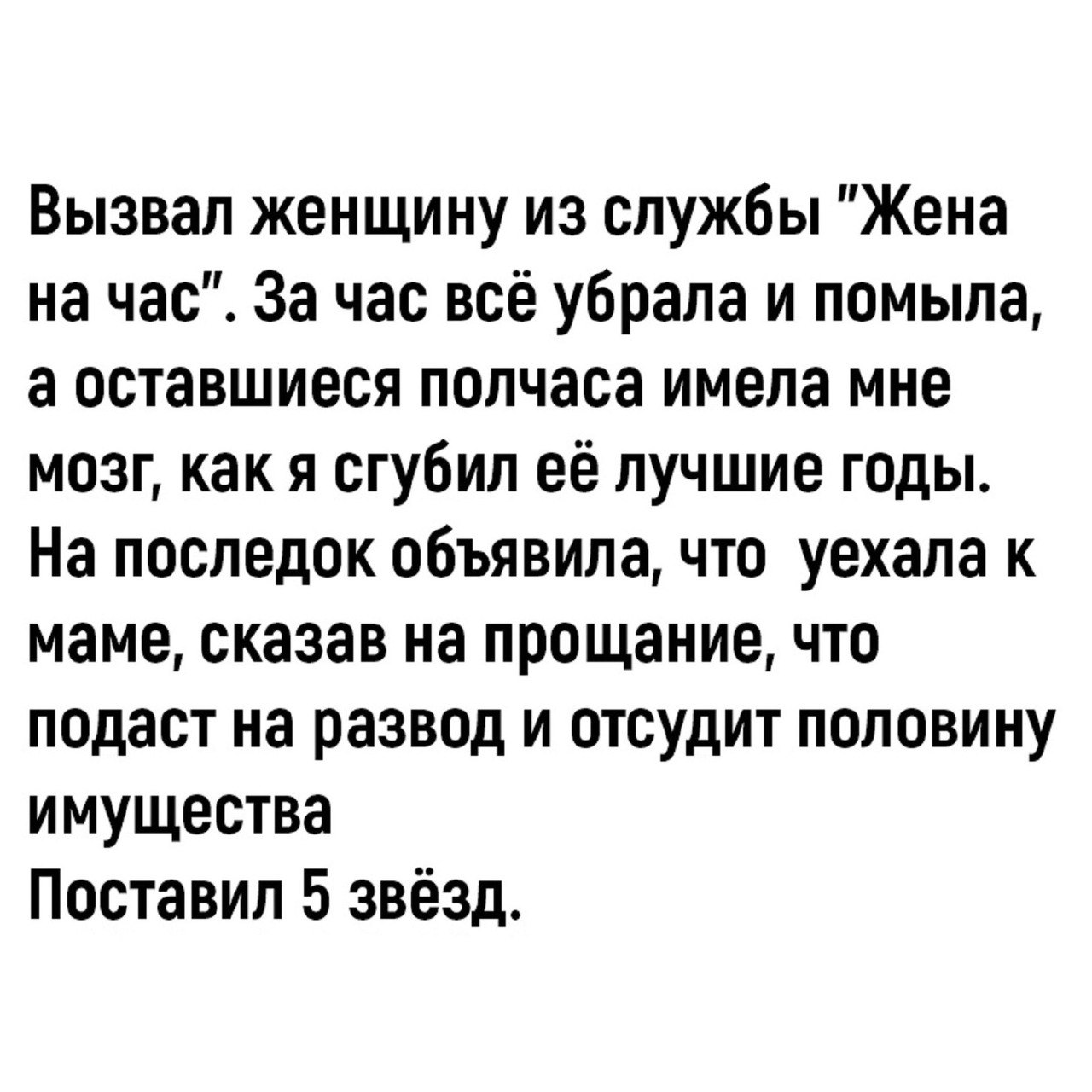 Анекдоты обо всем - Бодибилдинг форум AnabolicShops