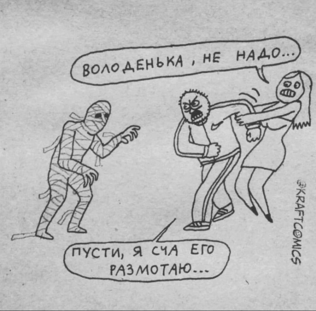 Приколюшные картинки - Бодибилдинг форум AnabolicShops