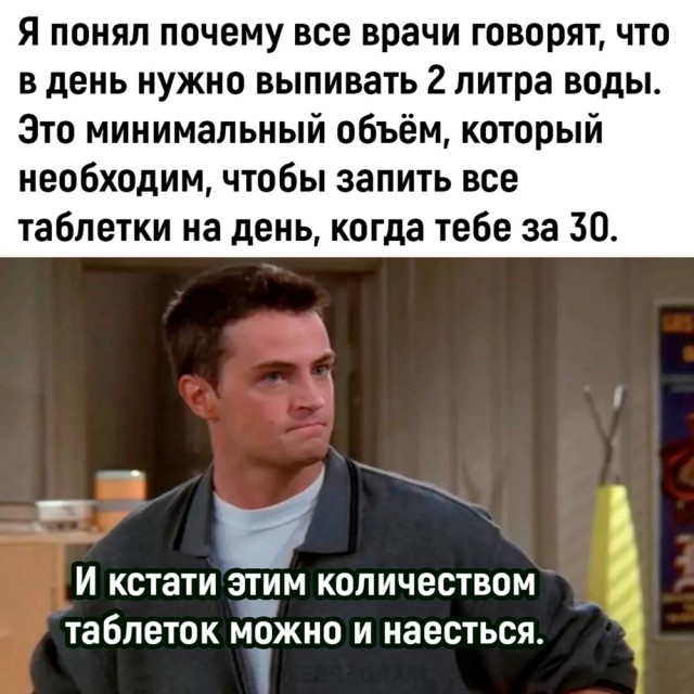 Курилка- разговоры на любые темы - Бодибилдинг форум AnabolicShops