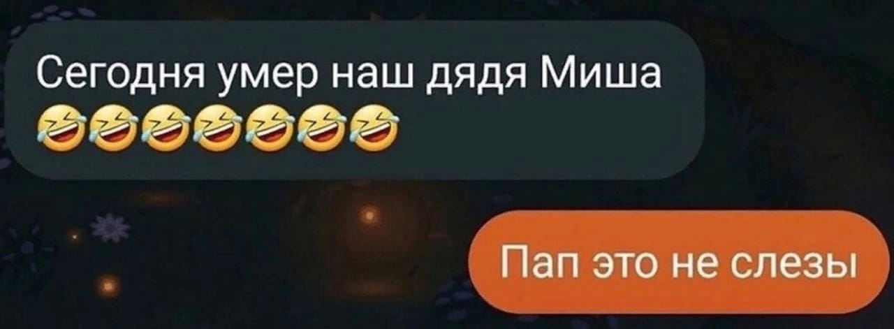 Приколюшные картинки - Бодибилдинг форум AnabolicShops