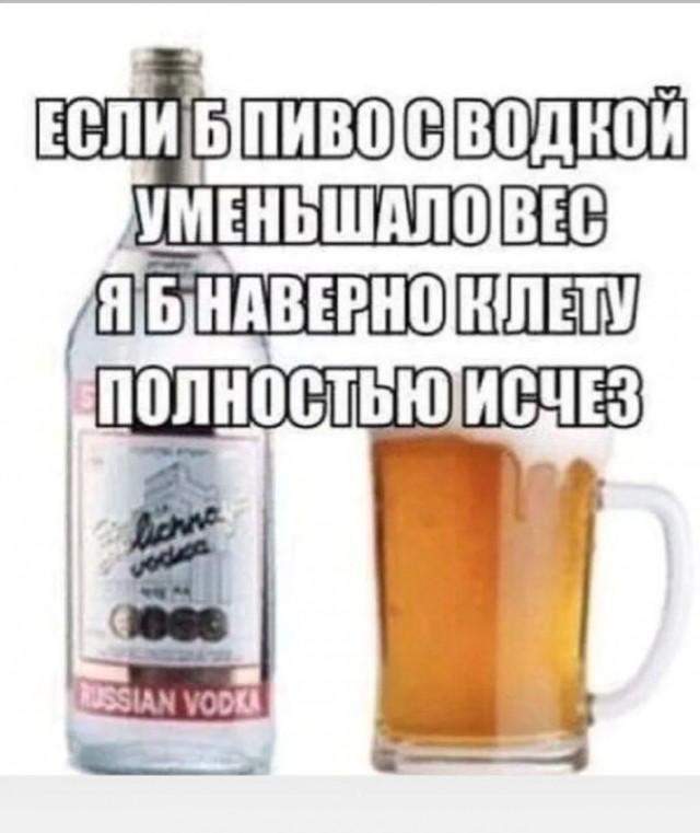 Фармакология, питание и тренировочный процесс - Бодибилдинг форум AnabolicShops