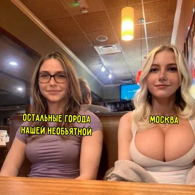 Анекдоты обо всем - Бодибилдинг форум AnabolicShops