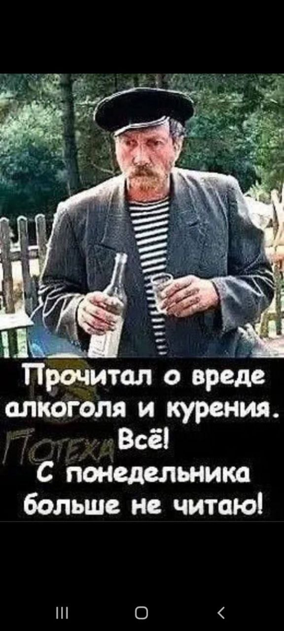 Приколюшные картинки - Бодибилдинг форум AnabolicShops