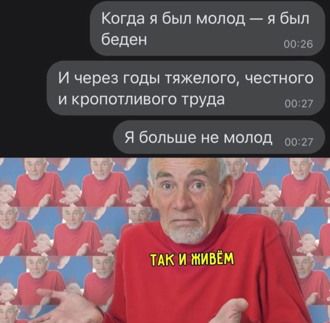 Анекдоты обо всем - Бодибилдинг форум AnabolicShops