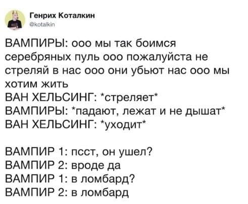 Анекдоты обо всем - Бодибилдинг форум AnabolicShops