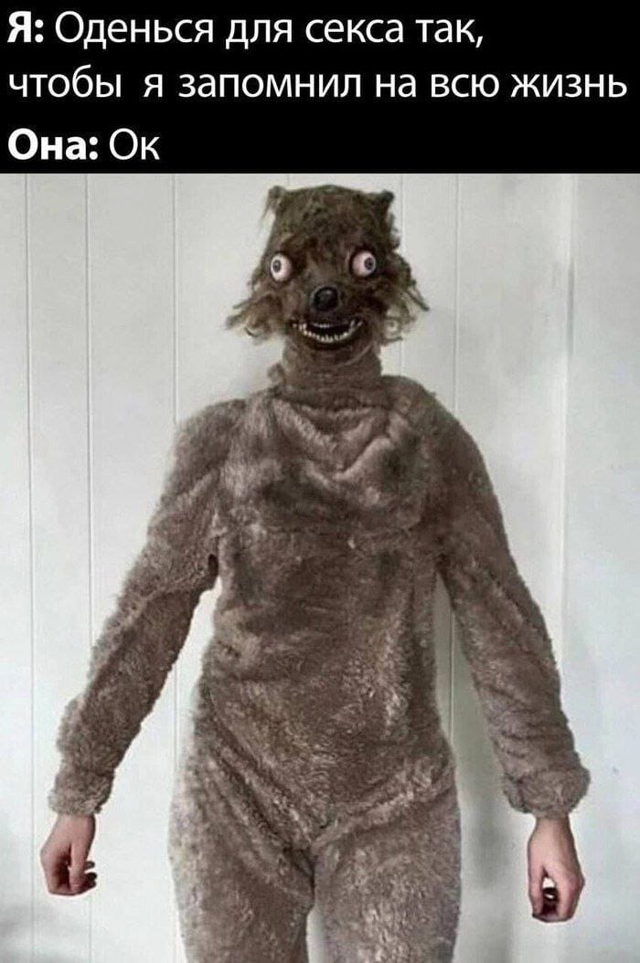 Приколюшные картинки - Бодибилдинг форум AnabolicShops