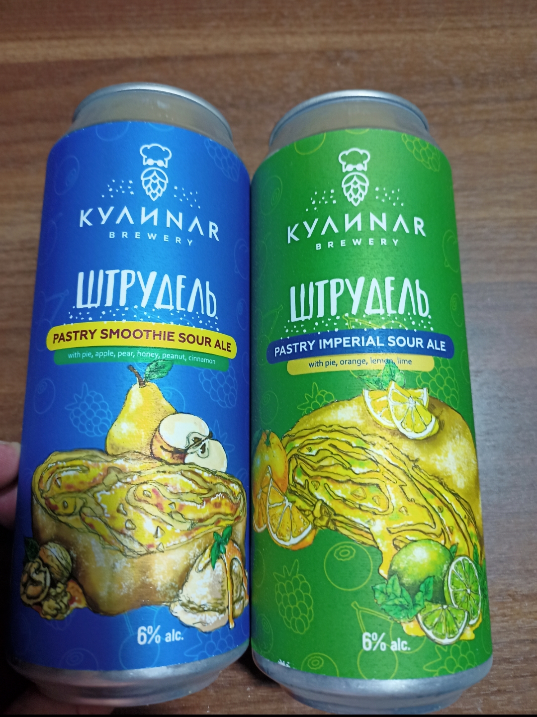 Пиво от Антона - Бодибилдинг форум AnabolicShops