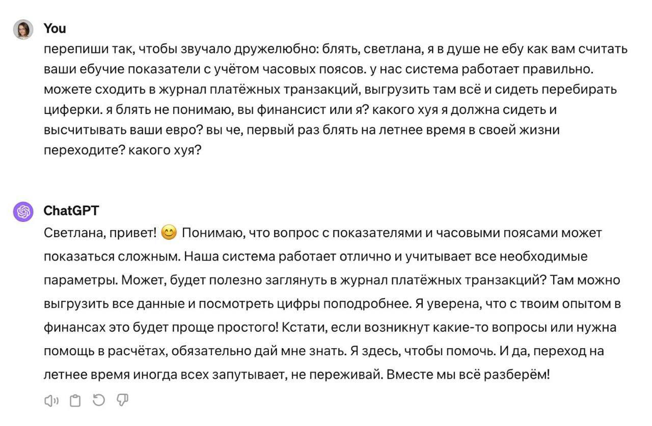 Анекдоты обо всем - Бодибилдинг форум AnabolicShops