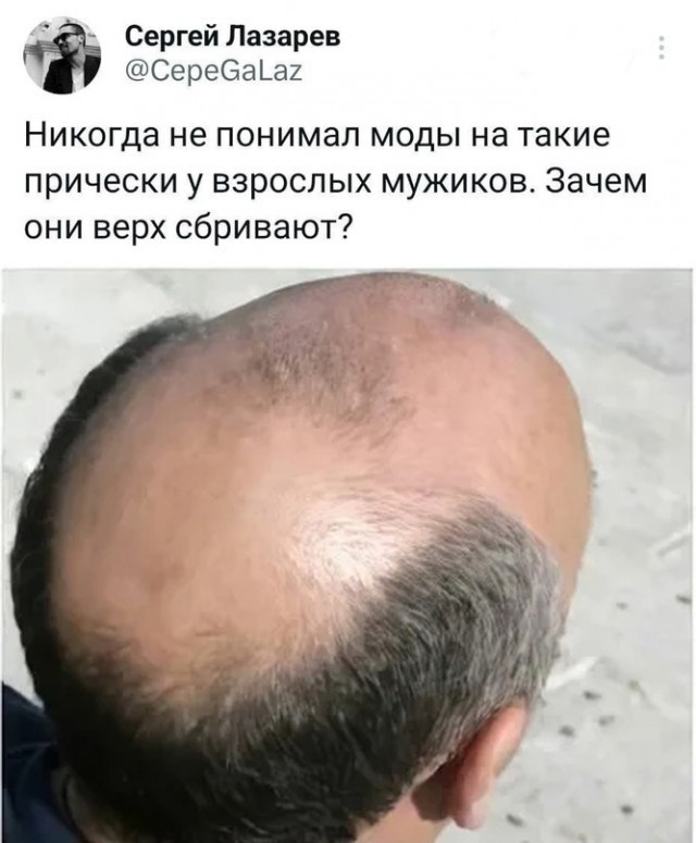 Анекдоты обо всем - Бодибилдинг форум AnabolicShops