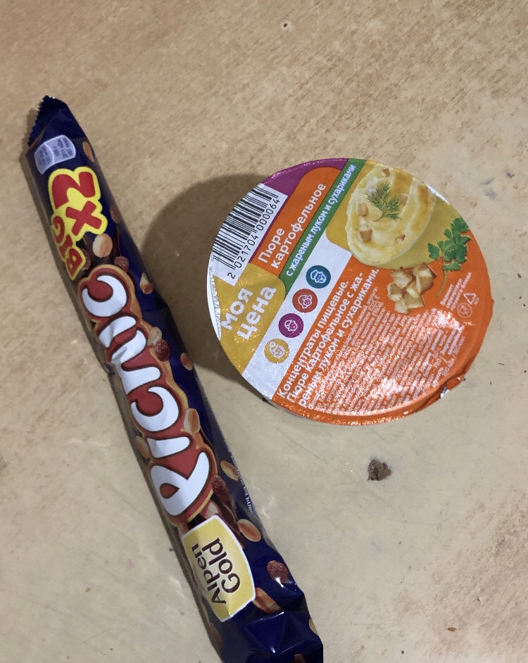 Hilma PRO - с заботой о вашем здоровье! - Бодибилдинг форум AnabolicShops