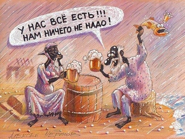 Пиво от Антона - Бодибилдинг форум AnabolicShops