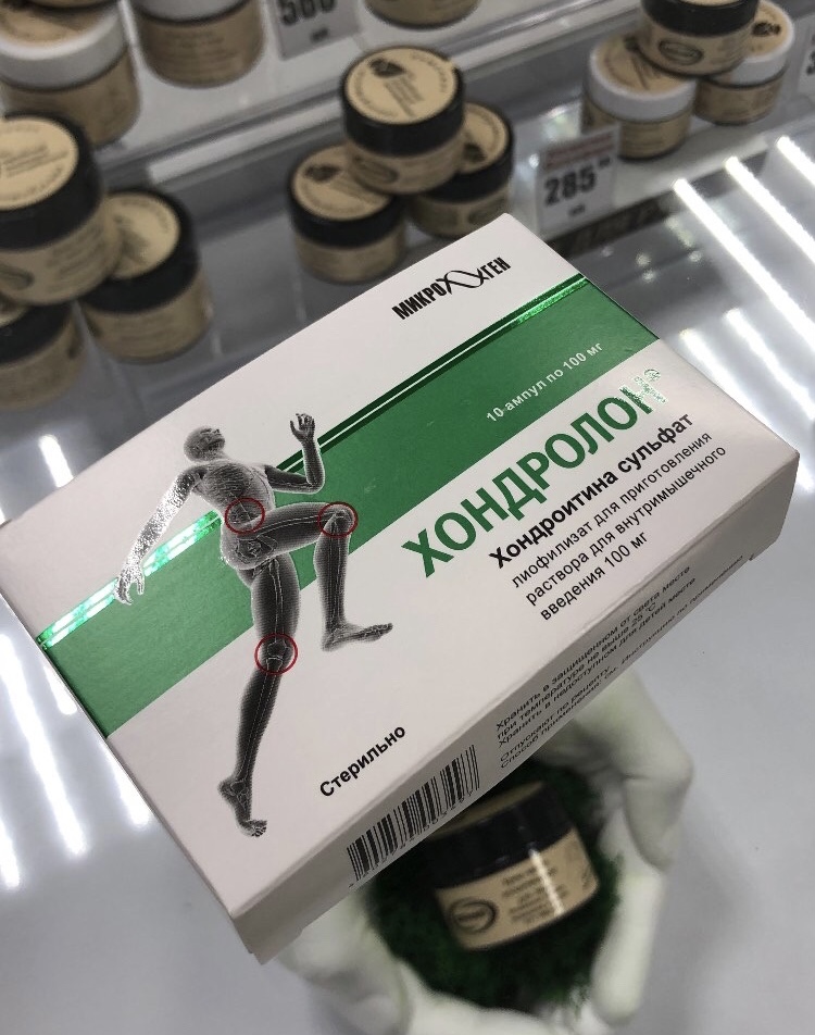 Hilma PRO - с заботой о вашем здоровье! - Бодибилдинг форум AnabolicShops