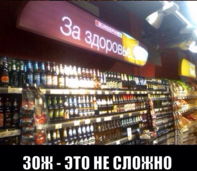 Курилка- разговоры на любые темы - Бодибилдинг форум AnabolicShops