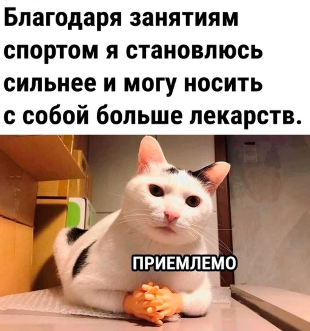 Hilma PRO - с заботой о вашем здоровье! - Бодибилдинг форум AnabolicShops