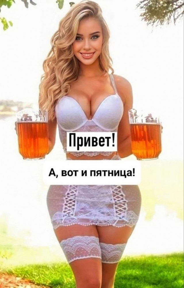 Курилка- разговоры на любые темы - Бодибилдинг форум AnabolicShops