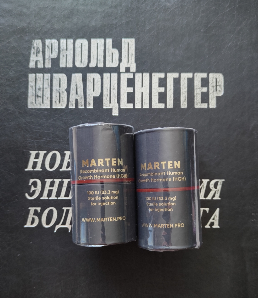 Hilma PRO - с заботой о вашем здоровье! - Бодибилдинг форум AnabolicShops