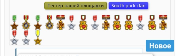 Hilma PRO - с заботой о вашем здоровье! - Бодибилдинг форум AnabolicShops