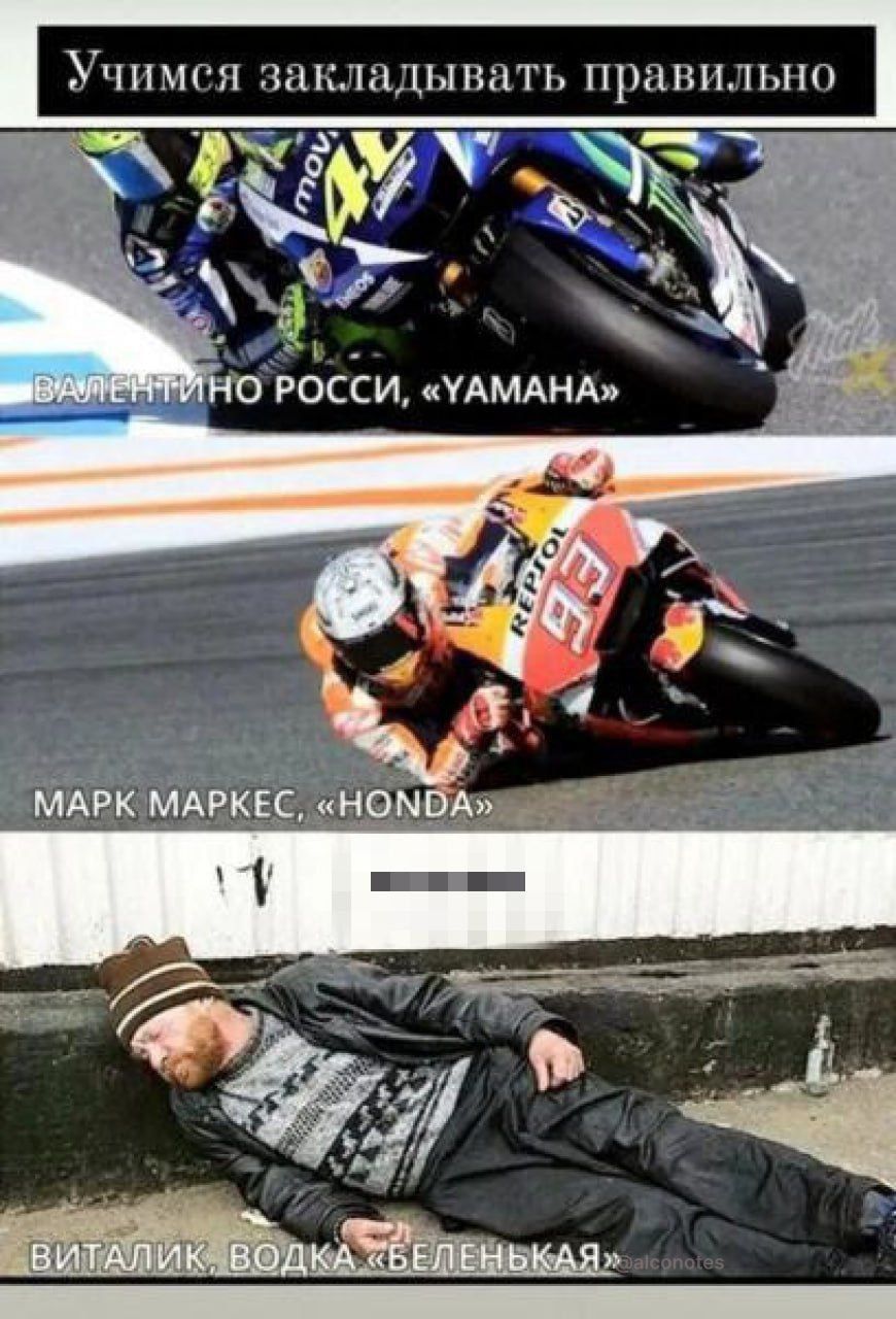 Курилка- разговоры на любые темы - Бодибилдинг форум AnabolicShops