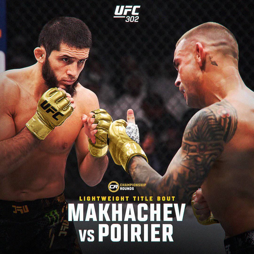 Новости из мира ММА и единоборств - Бодибилдинг форум AnabolicShops