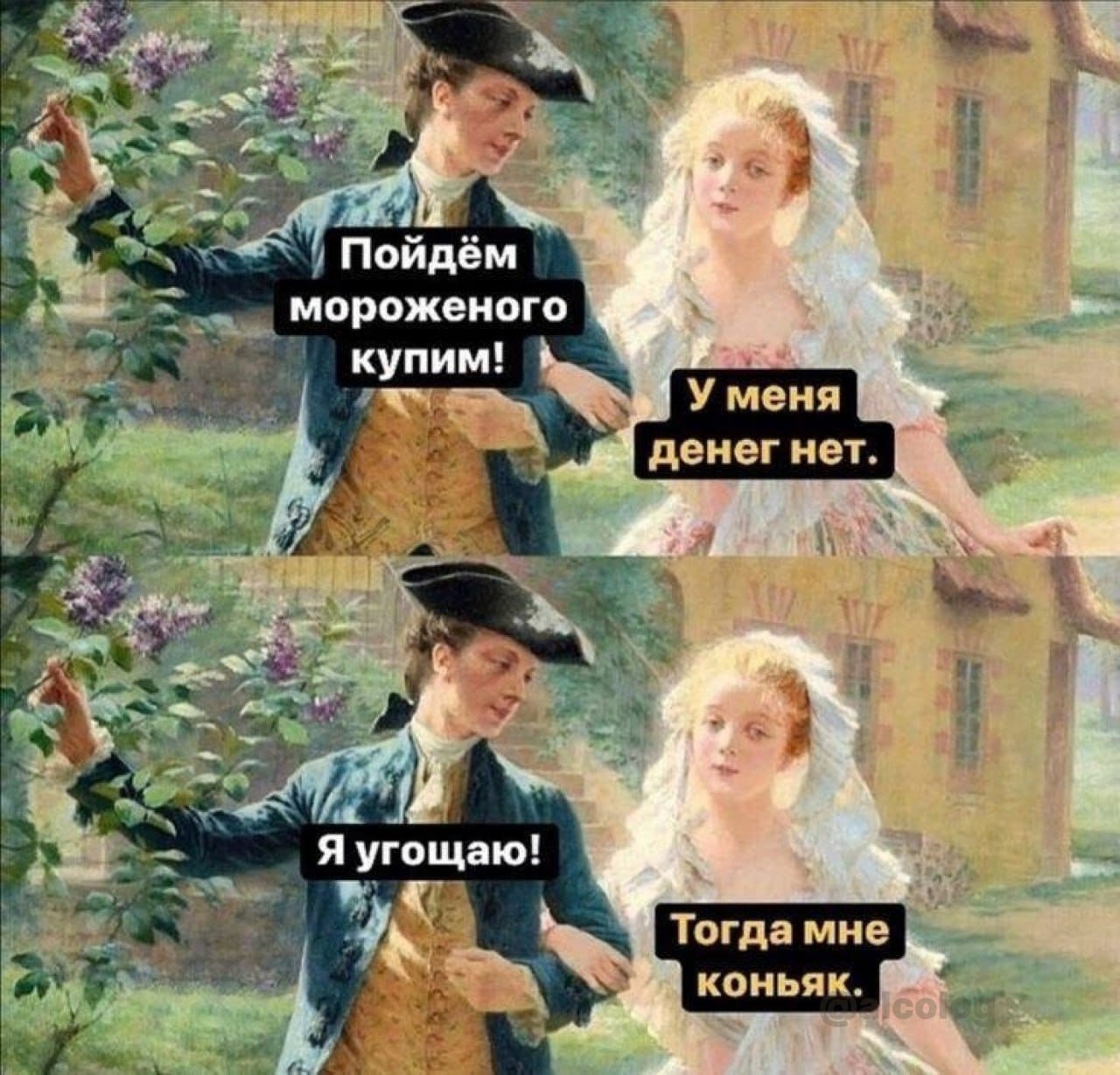 Приколюшные картинки - Бодибилдинг форум AnabolicShops