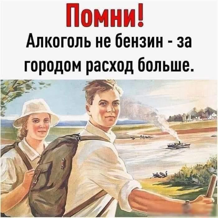 Приколюшные картинки - Бодибилдинг форум AnabolicShops