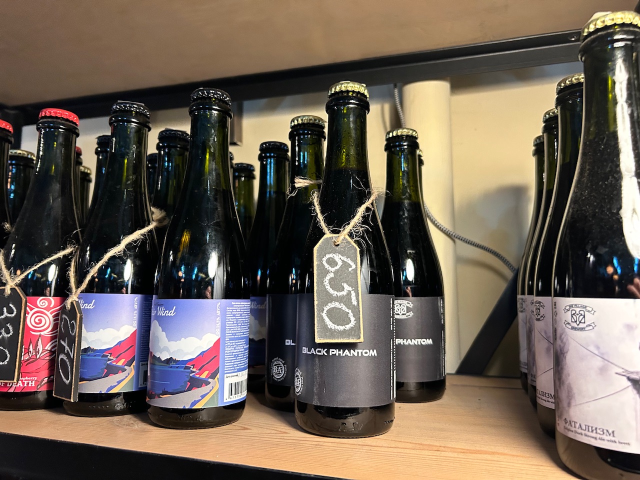 Пиво от Антона - Бодибилдинг форум AnabolicShops