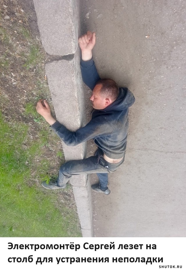 Приколюшные картинки - Бодибилдинг форум AnabolicShops