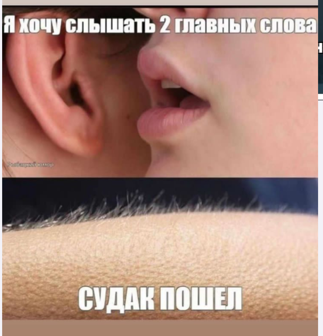 Приколюшные картинки - Бодибилдинг форум AnabolicShops