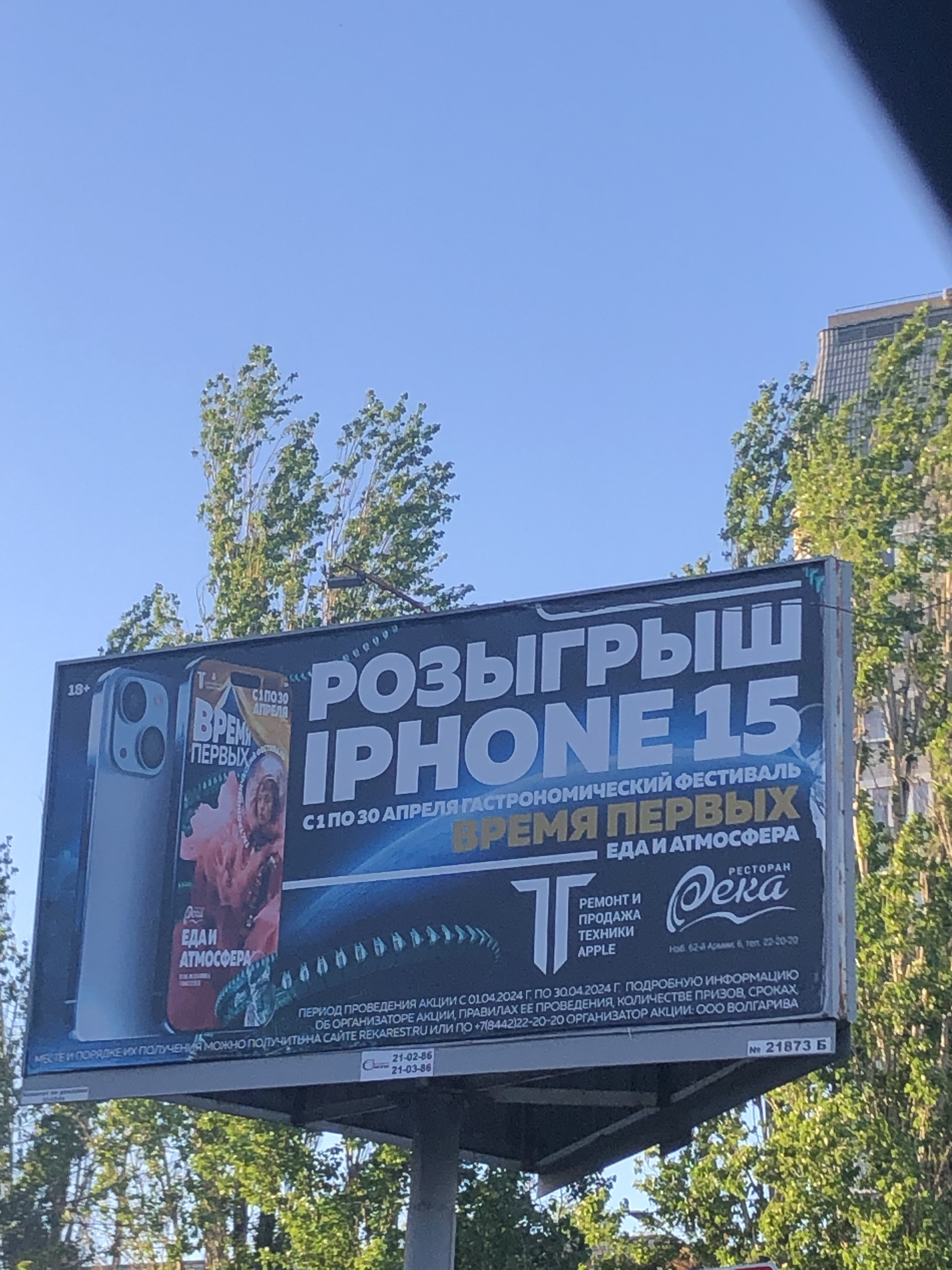 Hilma PRO - с заботой о вашем здоровье! - Бодибилдинг форум AnabolicShops