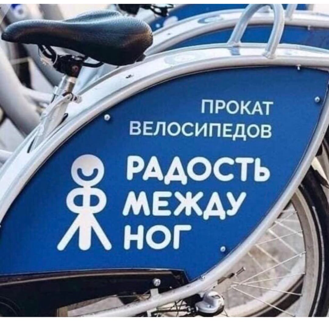 Приколюшные картинки - Бодибилдинг форум AnabolicShops