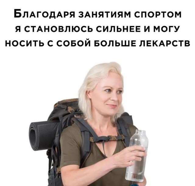 Курилка- разговоры на любые темы - Бодибилдинг форум AnabolicShops