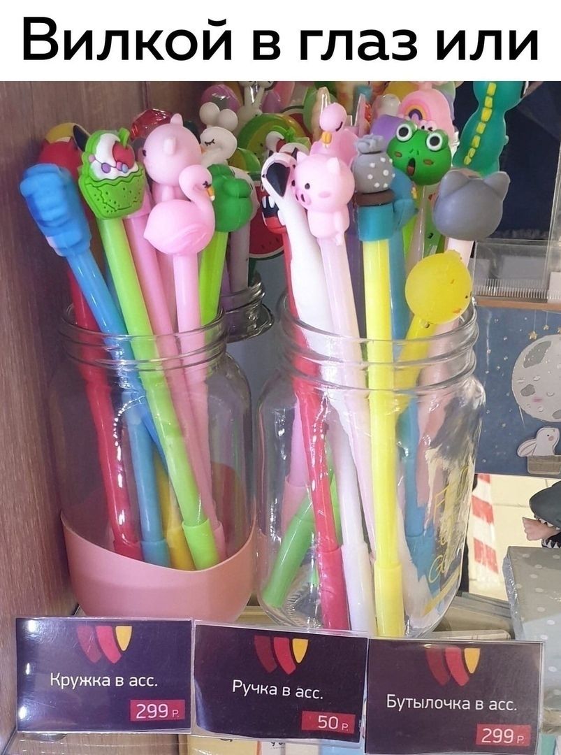 Приколюшные картинки - Бодибилдинг форум AnabolicShops