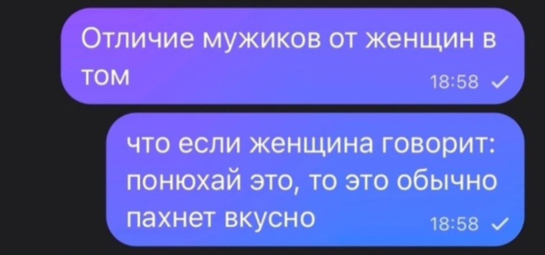 Анекдоты обо всем - Бодибилдинг форум AnabolicShops