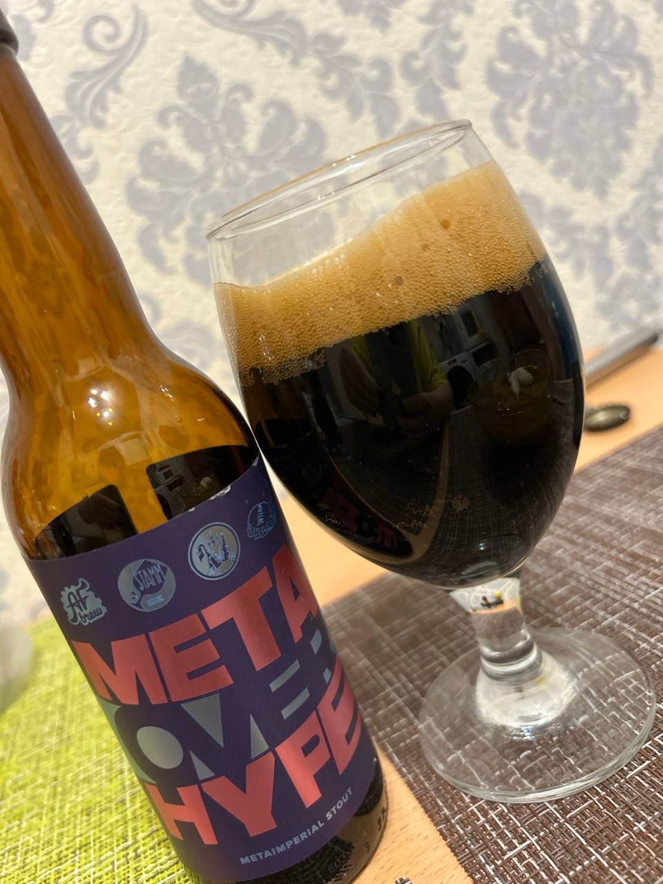 Пиво от Антона - Бодибилдинг форум AnabolicShops