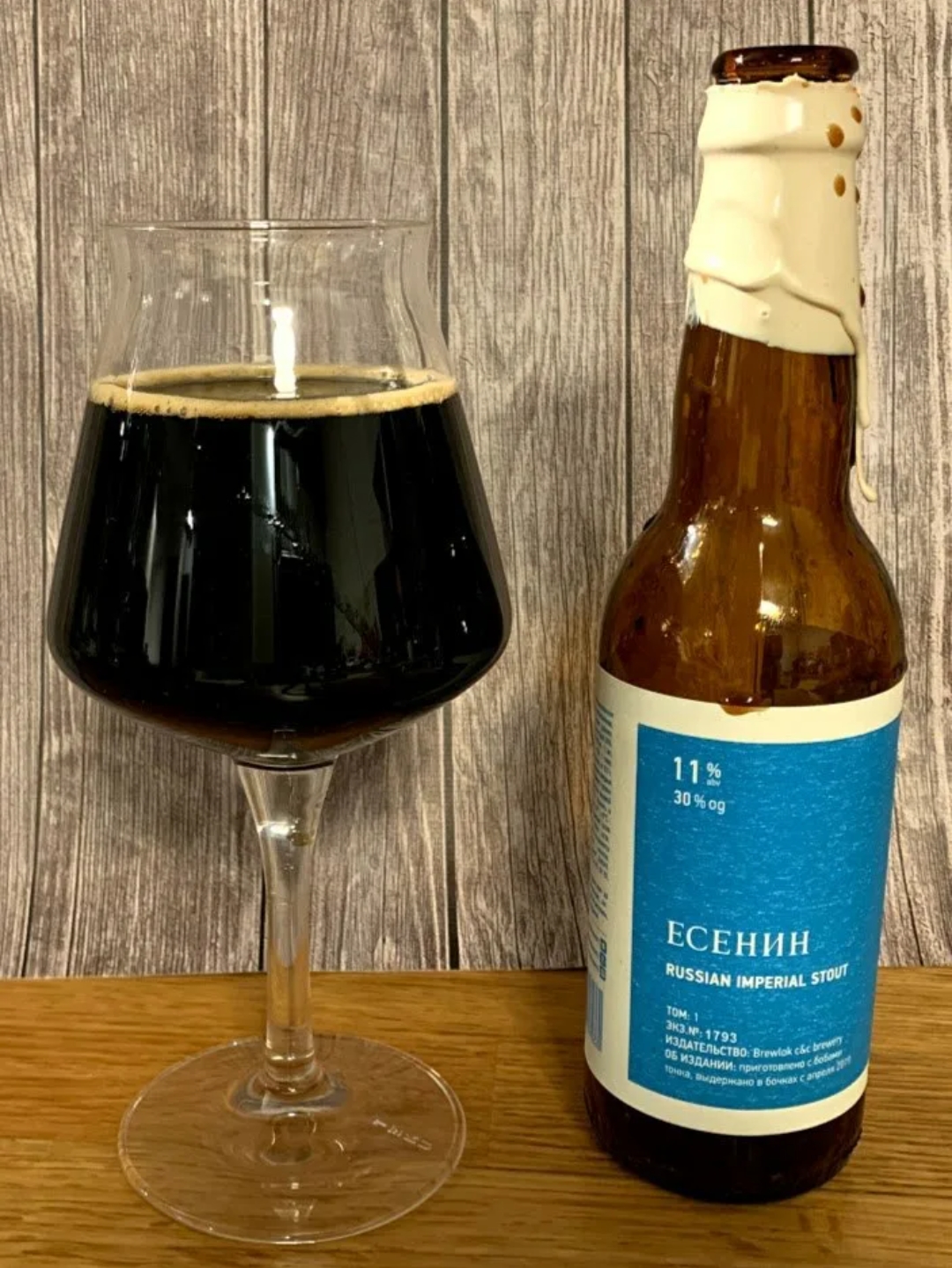 10-ти летие форума. Встреча в реале форумчан в Москве! - Бодибилдинг форум AnabolicShops