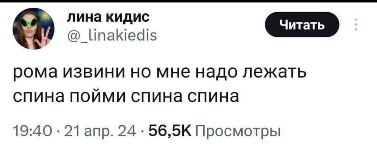 Курилка- разговоры на любые темы - Бодибилдинг форум AnabolicShops