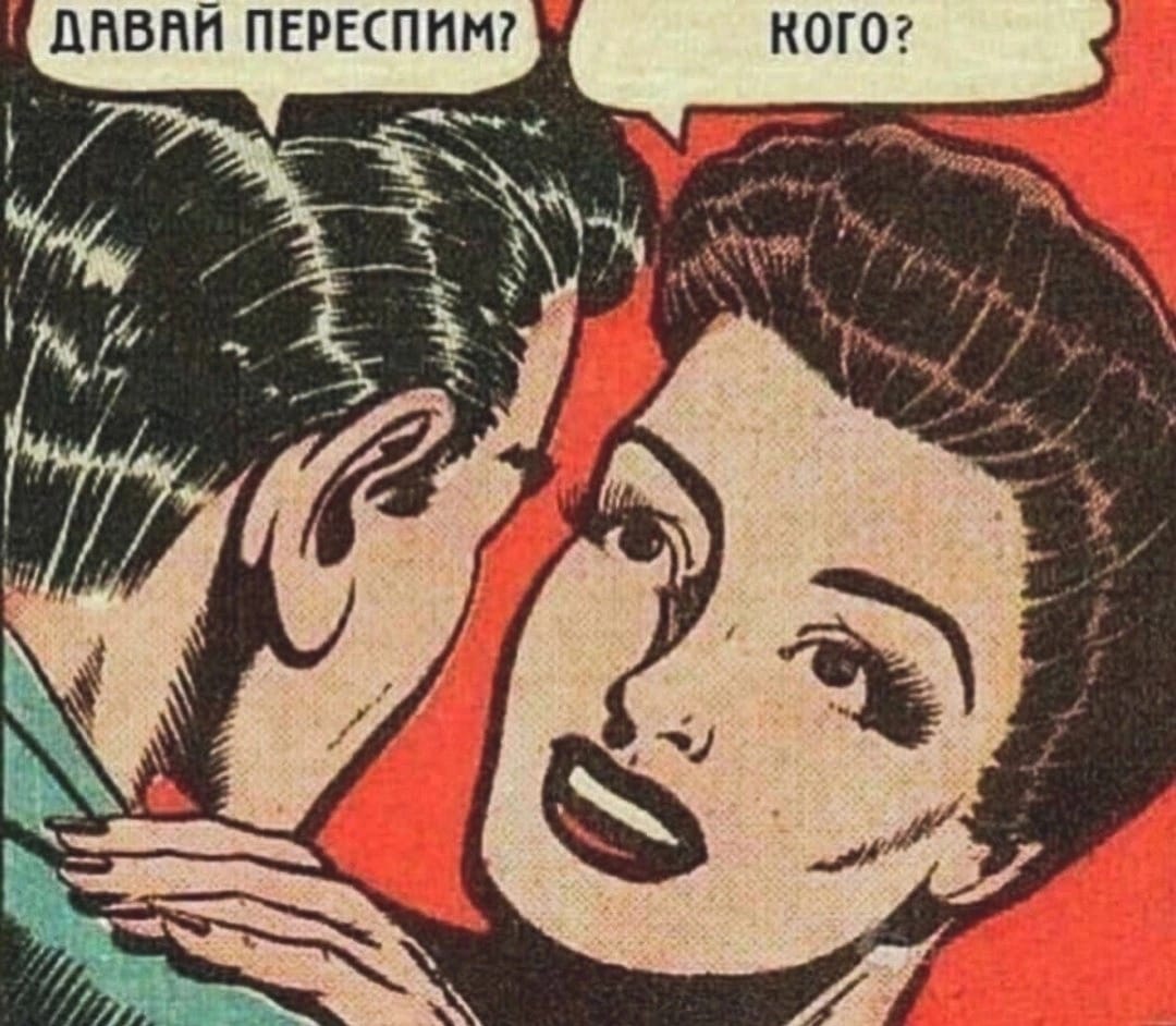 Приколюшные картинки - Бодибилдинг форум AnabolicShops