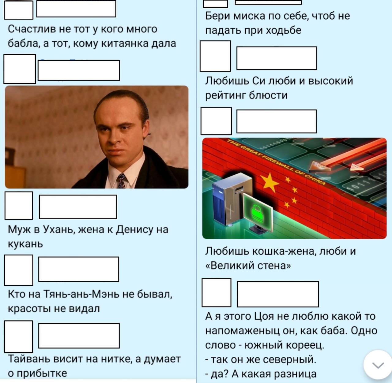 Курилка- разговоры на любые темы - Бодибилдинг форум AnabolicShops