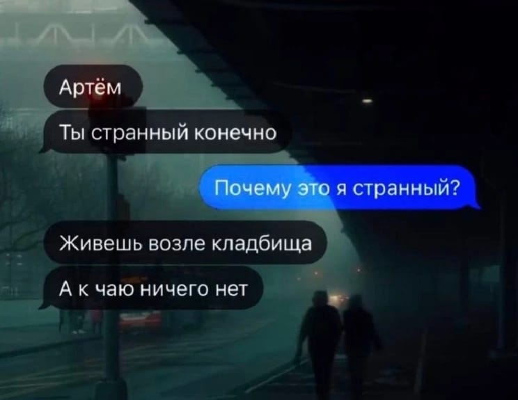 Анекдоты обо всем - Бодибилдинг форум AnabolicShops