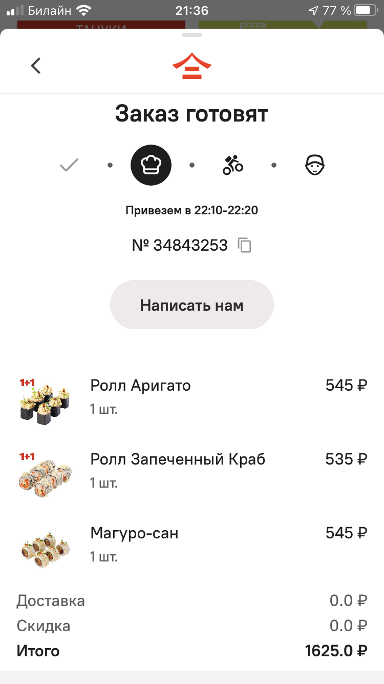 Hilma PRO - с заботой о вашем здоровье! - Бодибилдинг форум AnabolicShops