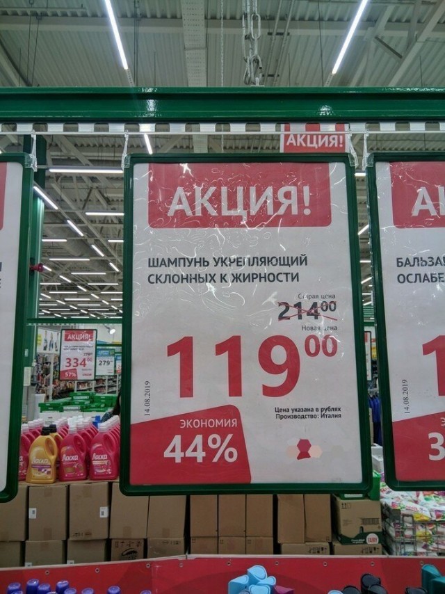 Приколюшные картинки - Бодибилдинг форум AnabolicShops