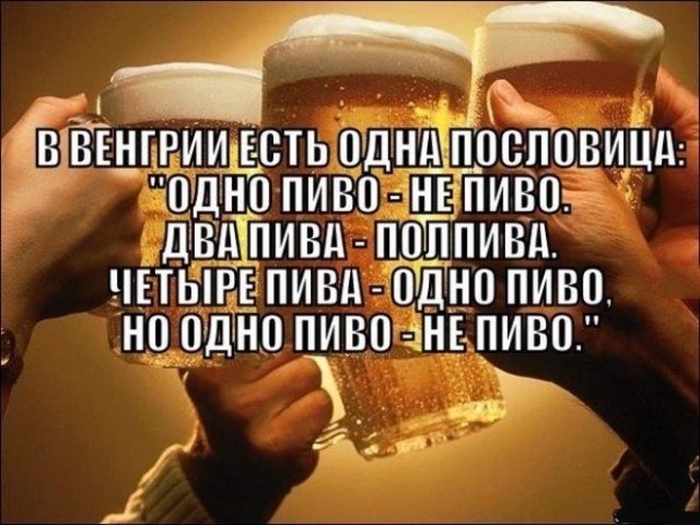 Приколюшные картинки - Бодибилдинг форум AnabolicShops