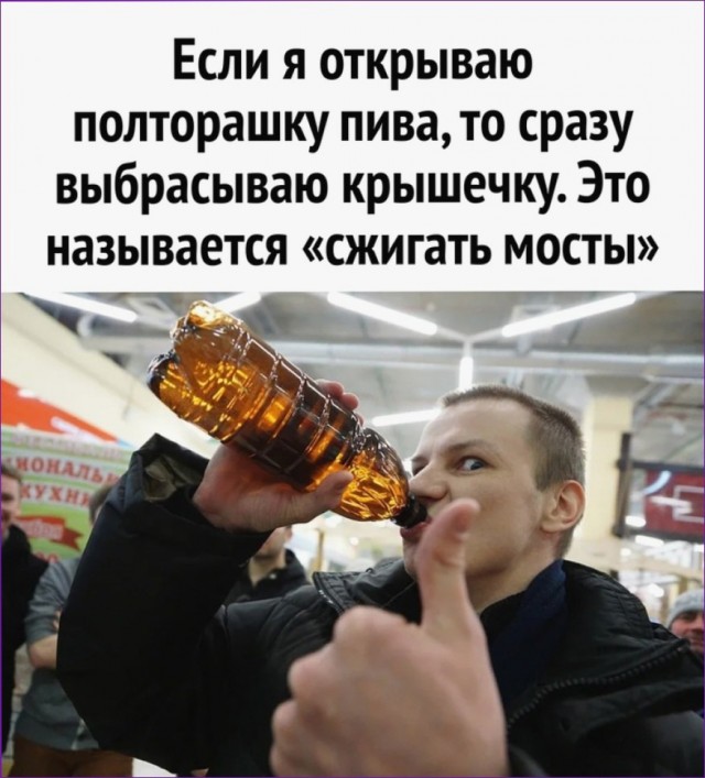 Приколюшные картинки - Бодибилдинг форум AnabolicShops